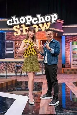 夜间食堂