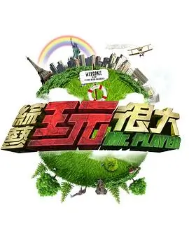 月光书房
