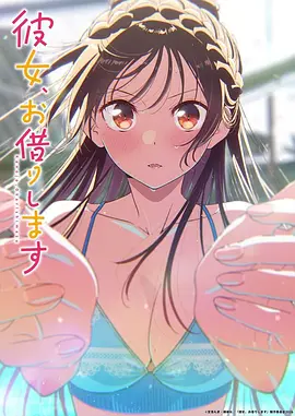 星月夜